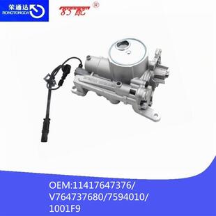 机油泵V764737680/1001F9适用标致雪铁龙3008/4008/5008/308S/DS