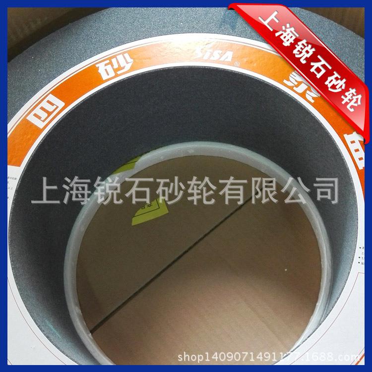棕刚玉1080无心磨床砂轮A500*150*05