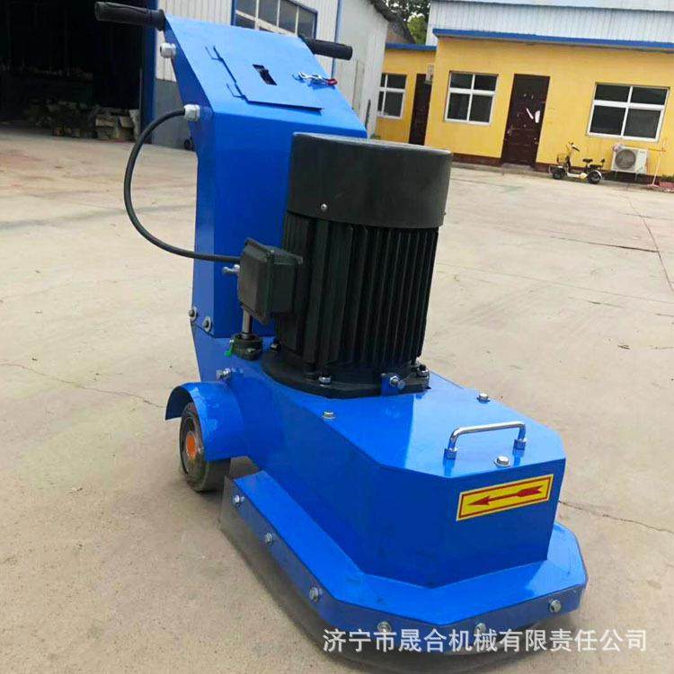 小型手推式汽油铣刨机混凝土旧路面水泥地面沥青路面拉毛机,五金/工具,筑路机械,淘宝优惠券,粉丝福利购,淘宝优惠卷