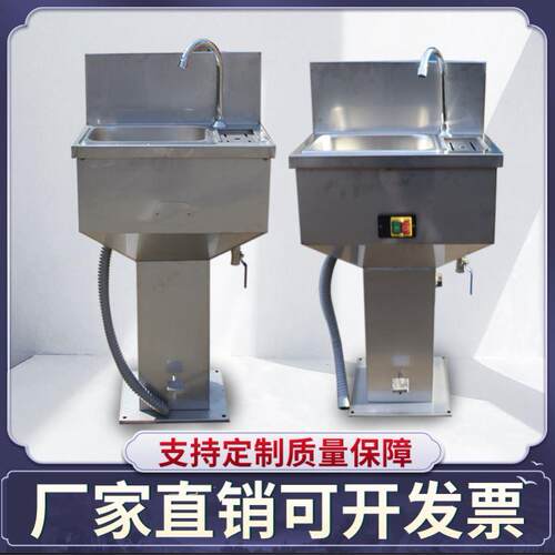 不锈钢刀具消毒池脚踏式一体消毒无接触插电款燃气款屠宰设备刀具