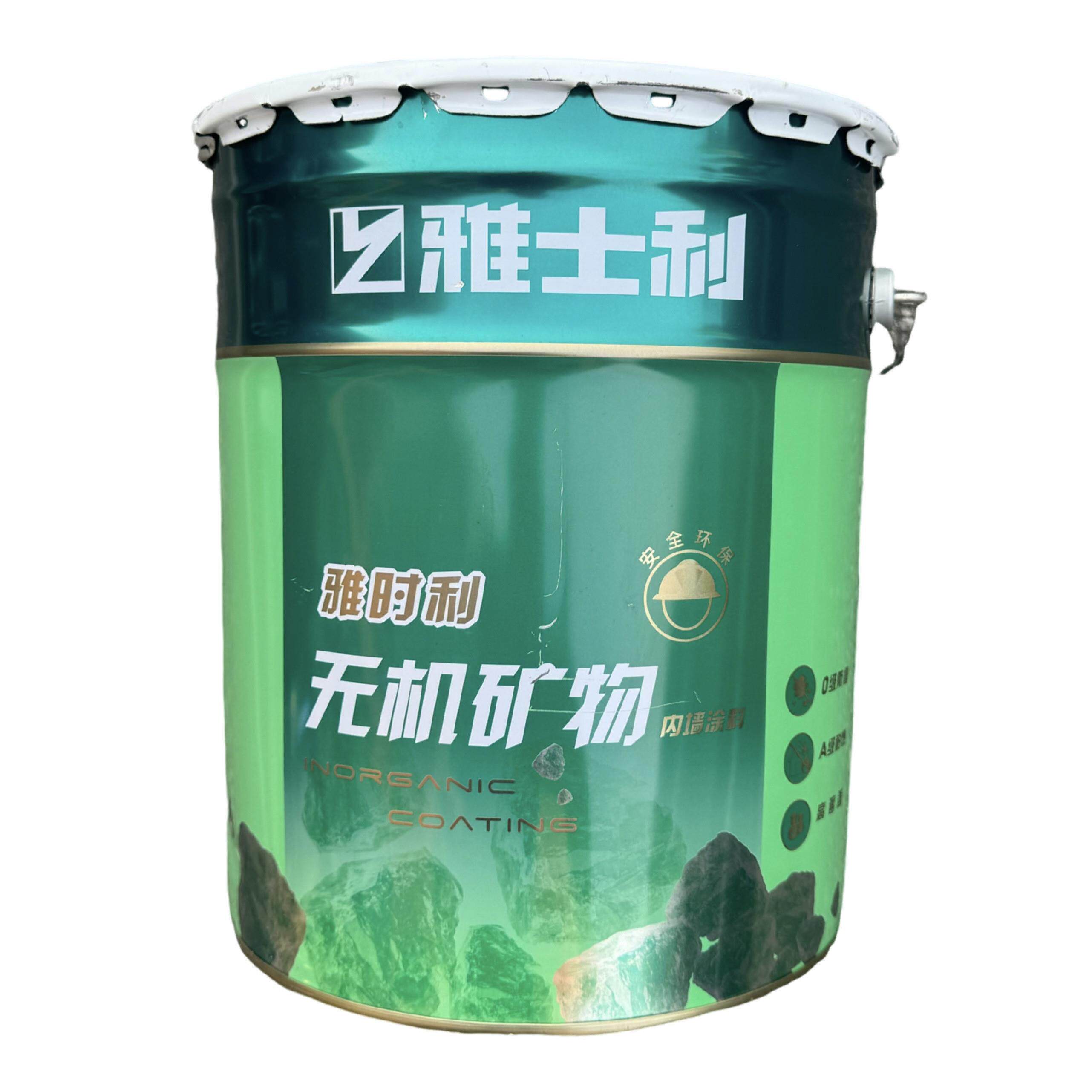 雅士利无机涂料雅时利内墙面漆白色内墙乳胶漆环保自刷涂料25kg