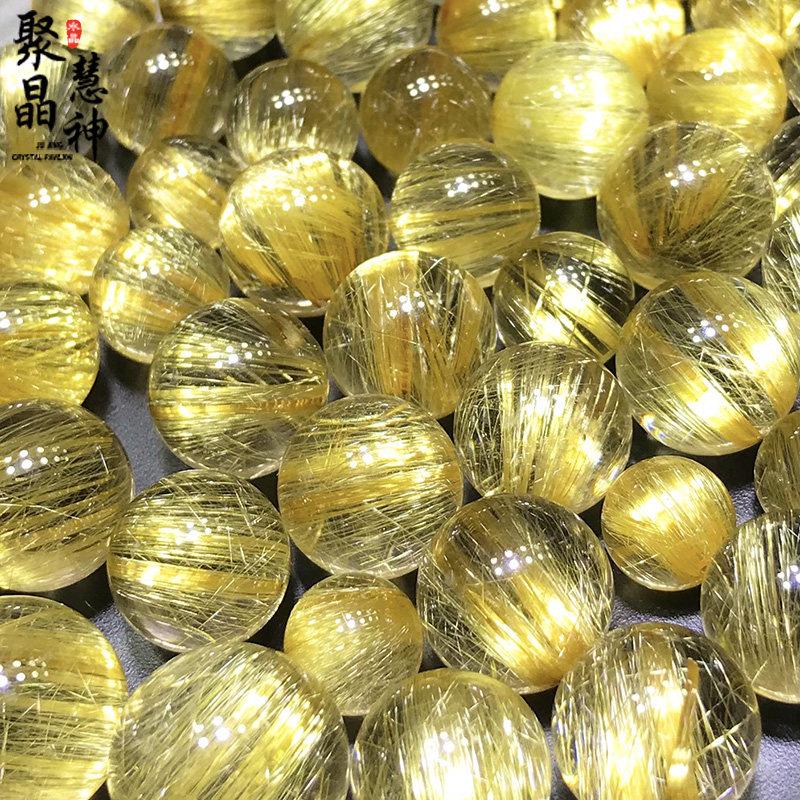 收藏级天然猫眼顺髪金发晶散珠板钛晶配多宝单珠手串水晶项链吊坠