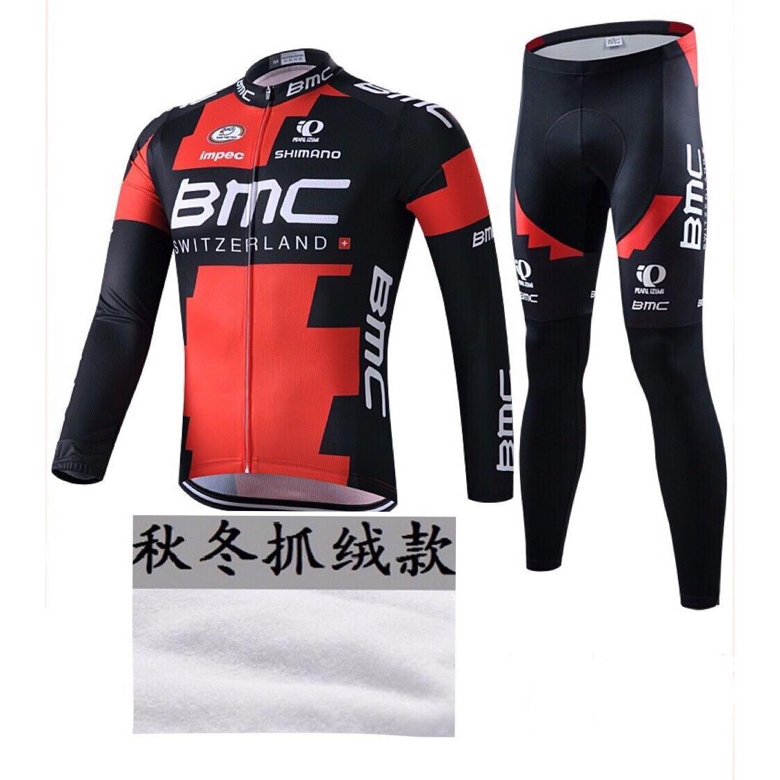 红色秋冬季运动山地自行车服装备长袖骑行服套装加绒加厚款长上衣