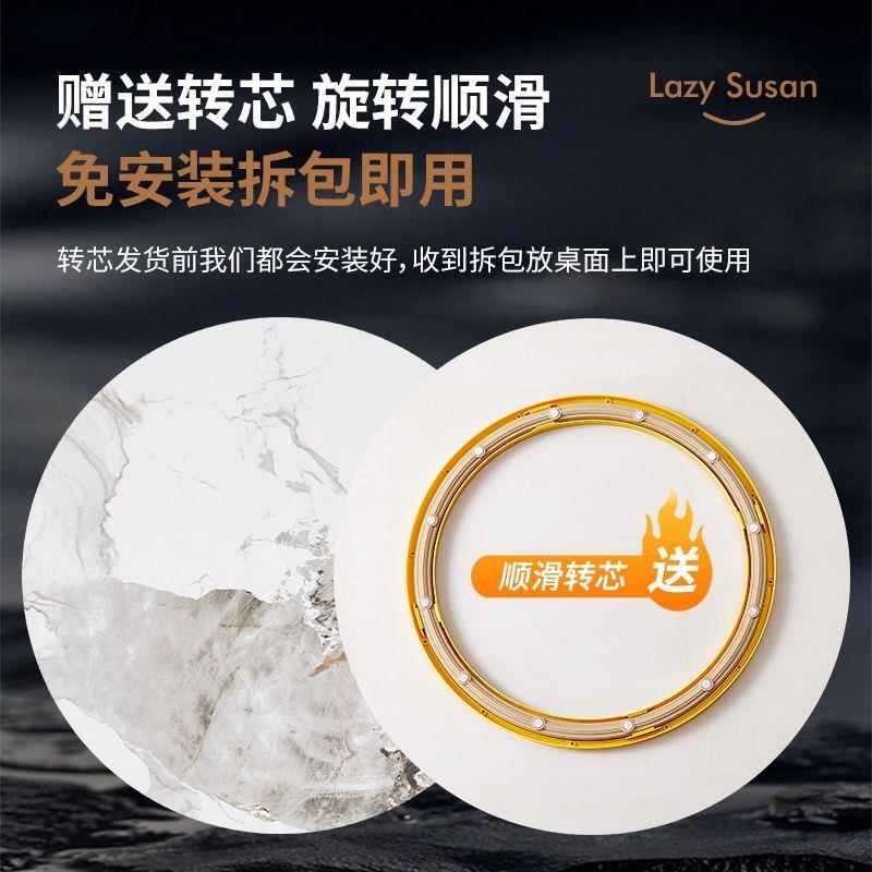 圆桌面加转盘家用旋转盘餐桌岩板台面耐磨耐划耐高温送转芯加厚