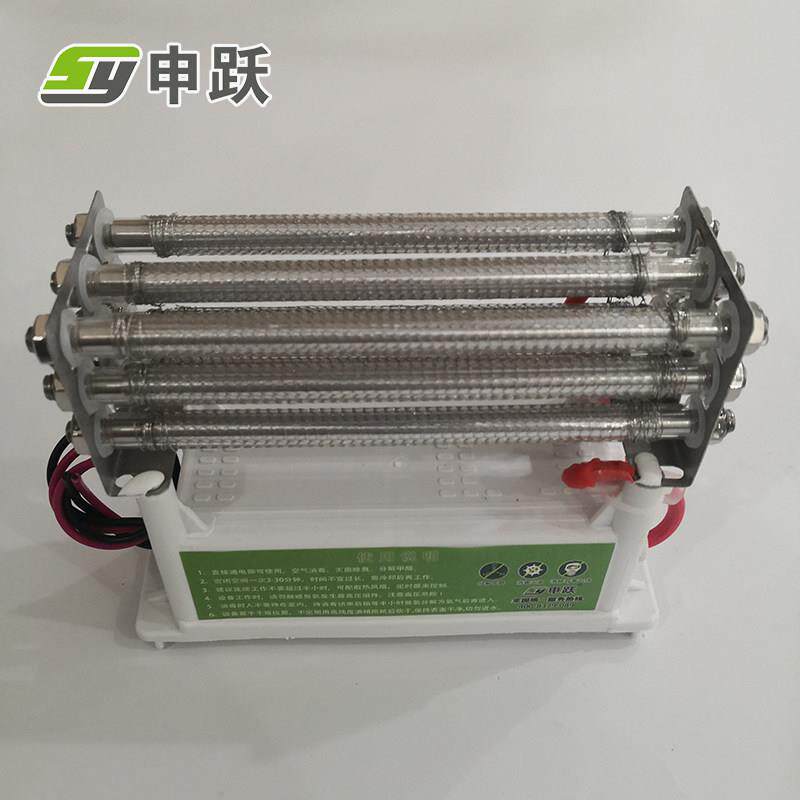 220V 27g臭氧发生器一体9管模块家用消毒机净化空气杀菌除味配件
