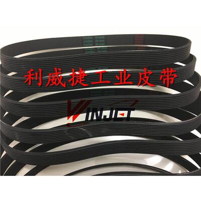 展鹏电梯门机小皮带6PJ 320/457/813/660/670/680/690多沟带配件