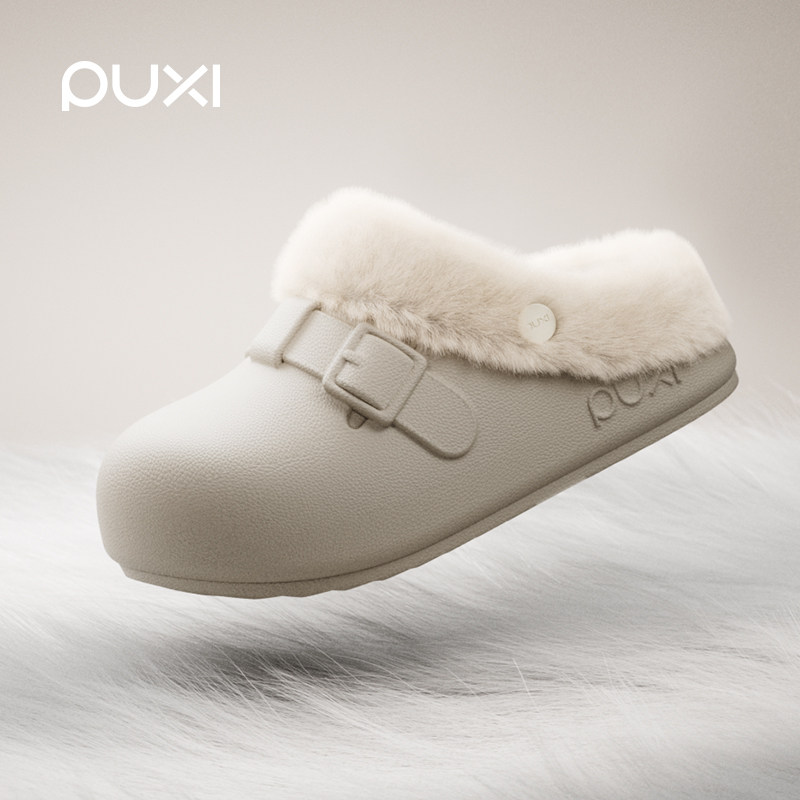 朴西2025新款勃肯防水棉拖鞋女士家居室内冬季保暖厚底防滑棉拖男