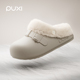女士家居室内冬季 朴西2025新款 勃肯防水棉拖鞋 保暖厚底防滑棉拖男