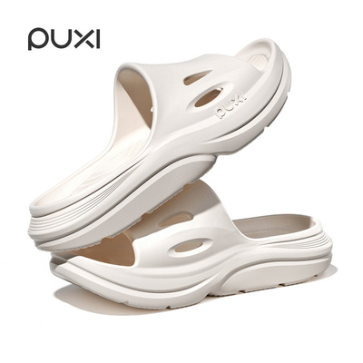 朴西新款EVA男士凉拖鞋夏季运动沙滩厚底防滑不臭脚休闲可户外穿