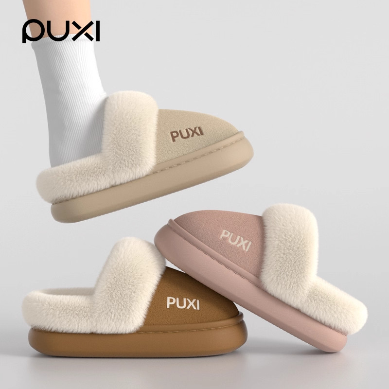 朴西2025新款麂皮绒女士棉拖鞋家居家用冬季加厚底加绒保暖室内男