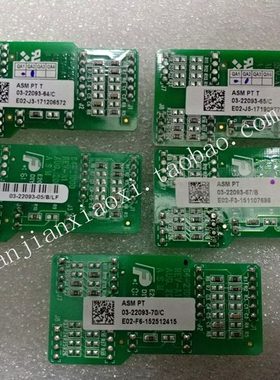 -022012  93--03220093-033 220-22093 220365-93793-0 0-3-65-64