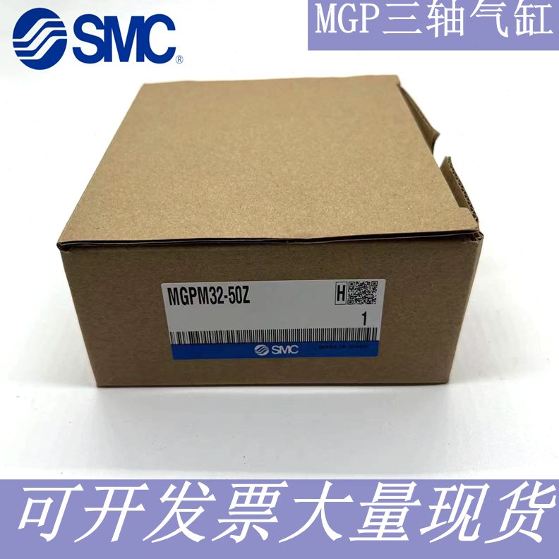 /75-/ZZAMGZ6001/5A气缸Z原装A1250L/PA150Z/75AZ/40ZA缓冲10A