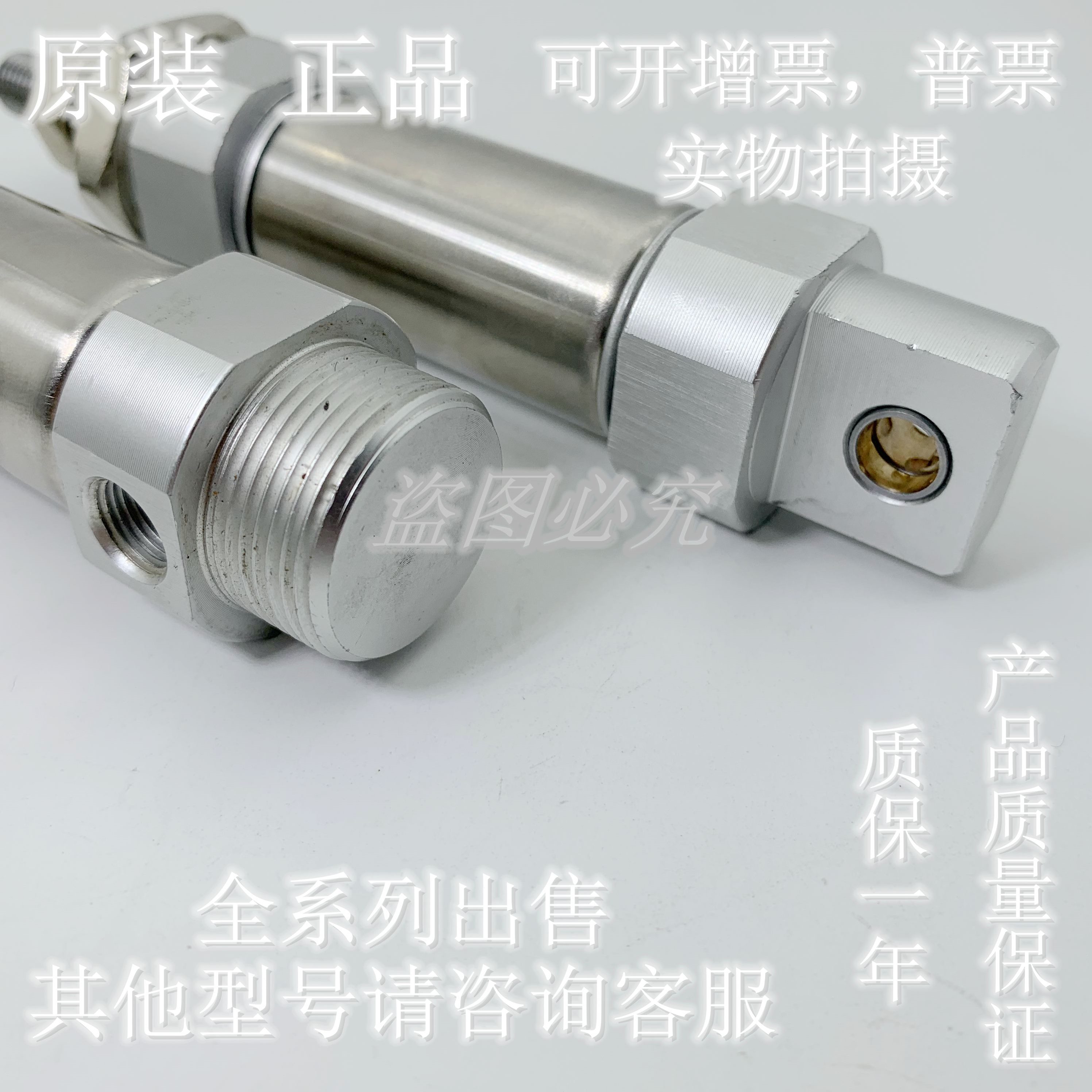 /45Z气缸CD/60Z09Z8AM2A/-/2/CMEZ70全新75/50/ZZ32E原装AA0AA