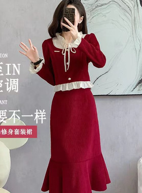 2024法式小香风红色套装女小个子名媛气质半身裙收腰显瘦两件套潮