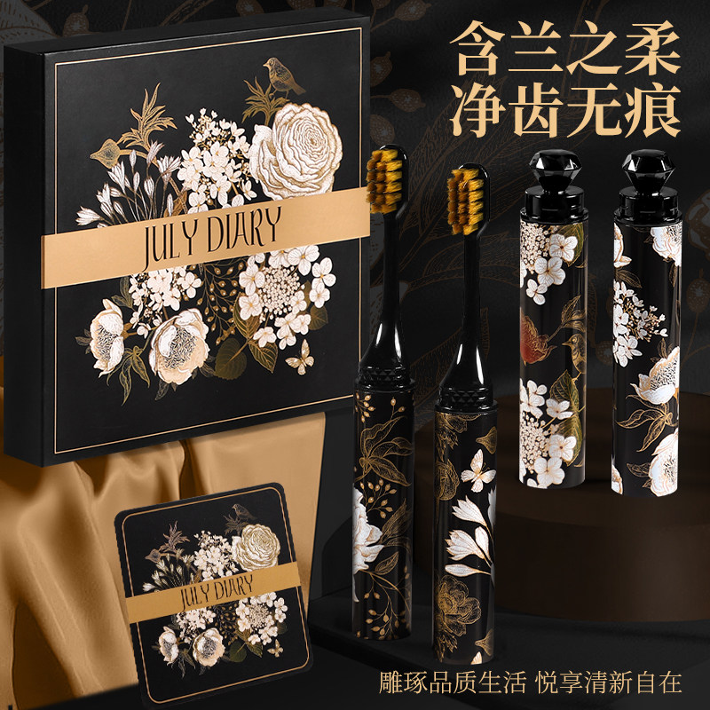 正品软毛成人牙刷随身牙刷旅行装