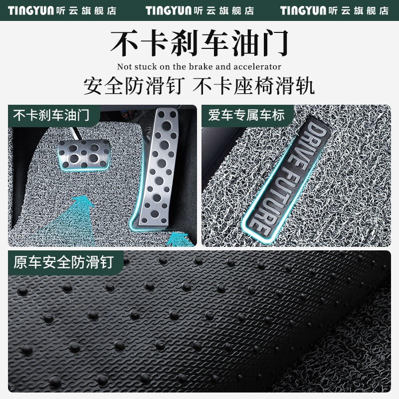 2024款丰田凯美瑞丝圈脚垫车内装饰用品大全第九代配件第八代