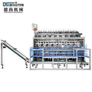 全自动立式 封口机面膜机生产设备 一体面膜灌装 机PLC高速面膜灌装