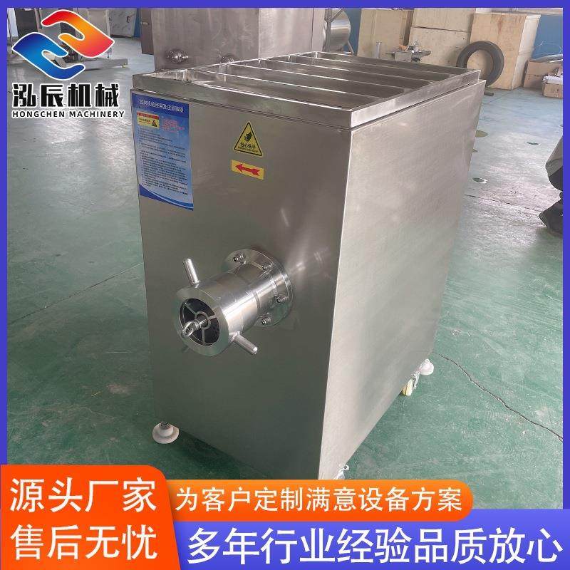 供应驴肉绞肉机设备全自动冻肉绞肉机冷鲜肉绞肉机厂家供应,清洗/食品/商业设备,肉制品加工设备,淘宝优惠券,粉丝福利购,淘宝优惠卷