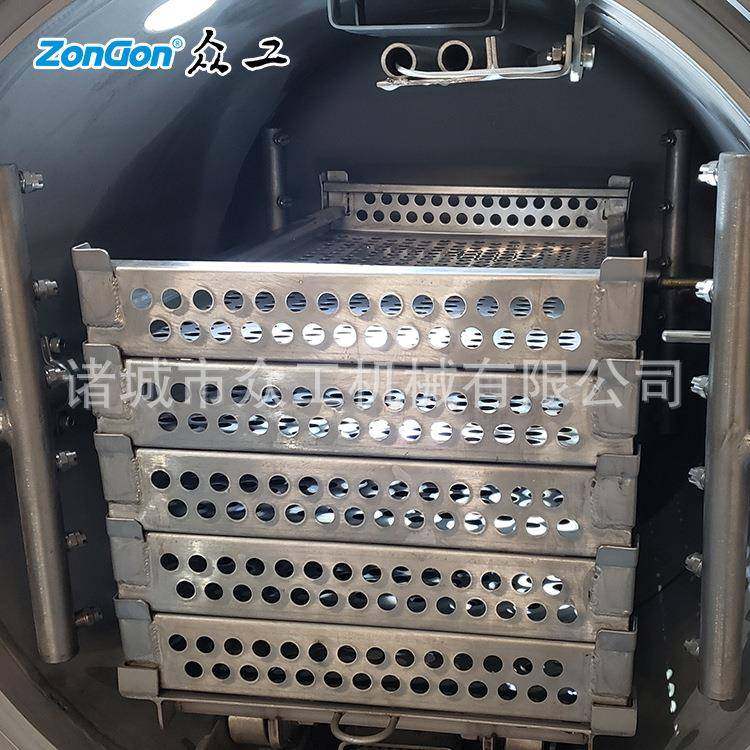 诸城燕窝杀菌锅即食燕窝杀菌锅厂家铝箔碗燕窝喷淋杀菌釜,机械设备,消毒灭菌设备,淘宝优惠券,粉丝福利购,淘宝优惠卷