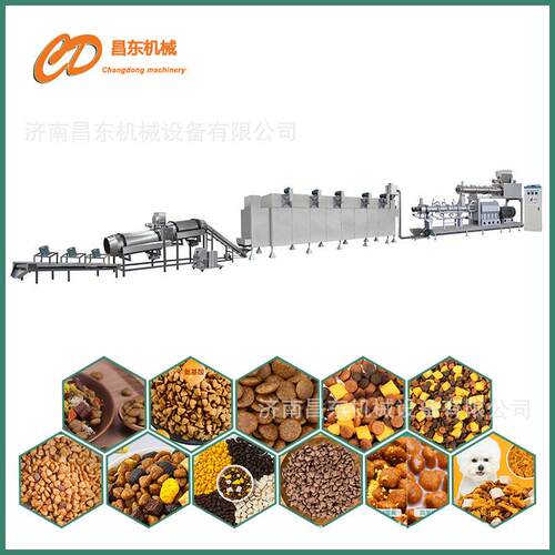 狗粮设备  狗粮全自动生产线  膨化宠物饲料机械设备  厂家直供