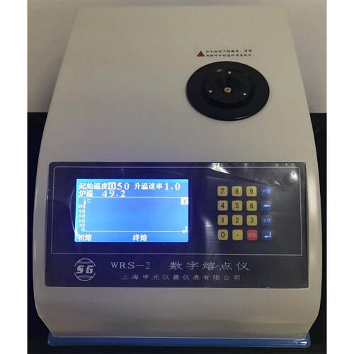 上海申光 WRS-2数字熔点仪晶体物质熔点测定仪以确定其纯度