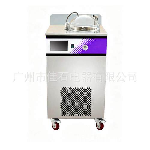 厂家供应 缸 意式酸奶冷萃 gelato machine 智能前台冰淇淋机