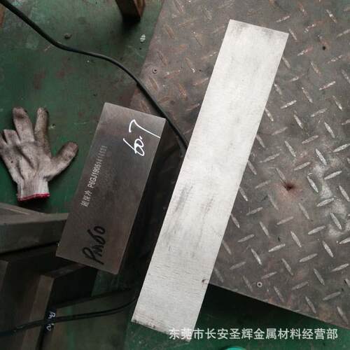 供应W6Mo5Cr4V2通用型白钢速钢板板 6542速钢板材 6542锋钢