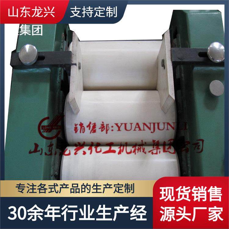 65A实验室氧化锆(陶瓷)三辊机价格|160型陶瓷三辊研磨机|实验三辊,机械设备,研磨机,淘宝优惠券,粉丝福利购,淘宝优惠卷