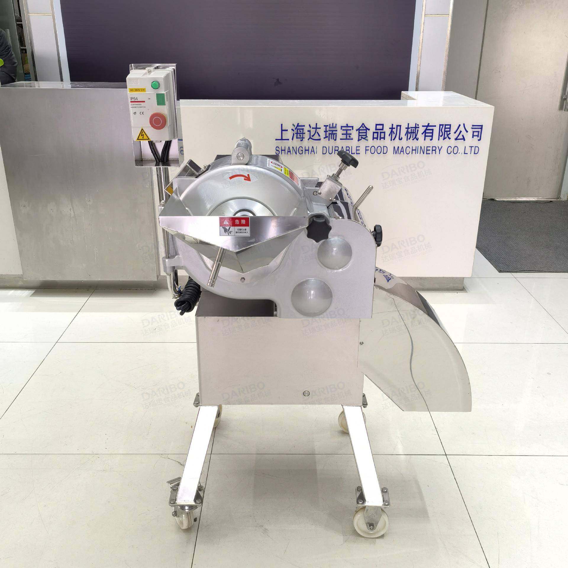 *商用一次成型切丁机冷冻素肉面筋切块机桃肉芒果水果切粒机,清洗/食品/商业设备,肉制品加工设备,淘宝优惠券,粉丝福利购,淘宝优惠卷