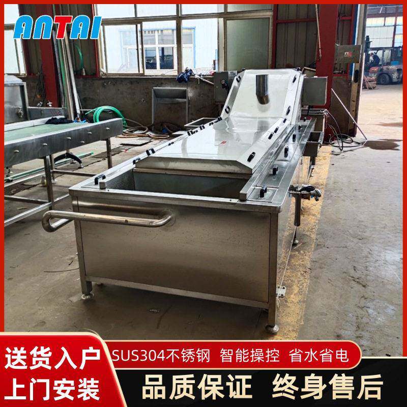 莴笋不锈钢焯水杀青机 四川竹笋预煮漂烫机 供应金丝瓜加工漂烫机