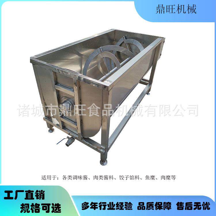 米线酱料搅拌料车 麻辣烫酱汁周转料车 重庆家常菜小炒酱料车