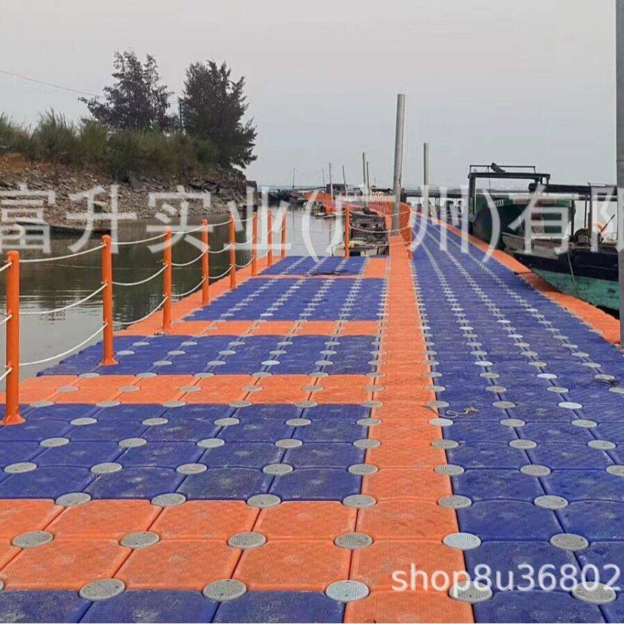塑料浮筒厂家出租水上浮动码头 船舶游艇摩托艇码头 养殖钓鱼平台