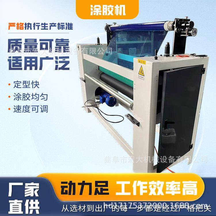 欧松板蜂窝芯板淋胶机AB胶自动混胶均匀细木工板单双面涂胶机,五金/工具,机床,淘宝优惠券,粉丝福利购,淘宝优惠卷