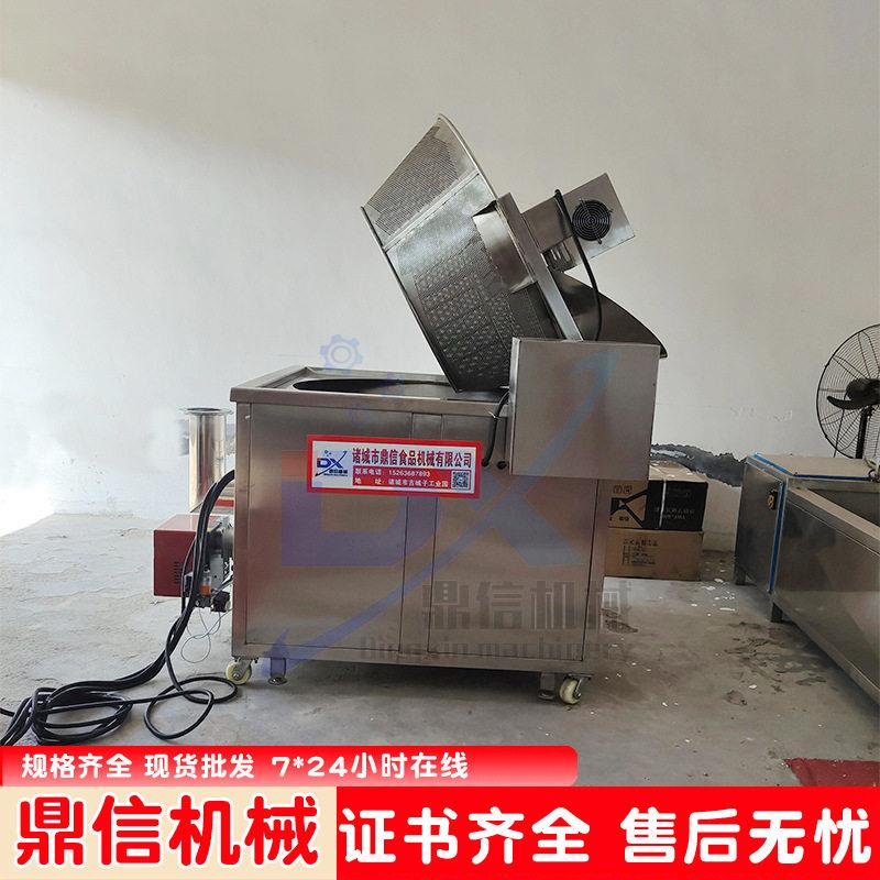 全自动面包油炸机 薄脆油炸机器 小龙虾油炸线  煎饼果子油炸设备