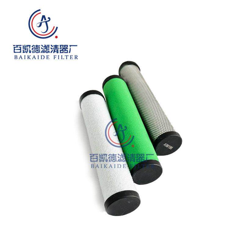 schmoll钻孔机主进气口滤芯X38/185 A38/185 V38/185钻孔机滤芯