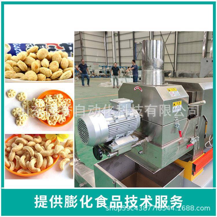 小型膨化机转让 规格全自动  适用范围休闲食品厂设备