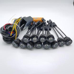 改装 通用LED鹰眼日行灯超亮流星雨日间行车灯领航灯汽车前杠灯