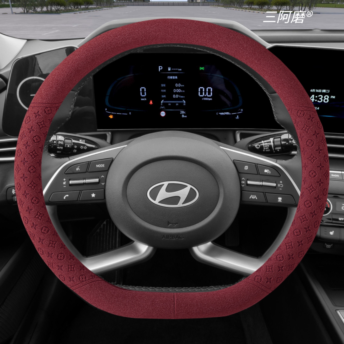 适用现代伊兰特方向盘套超薄21/22/23款领先尊贵精英版专用车把套