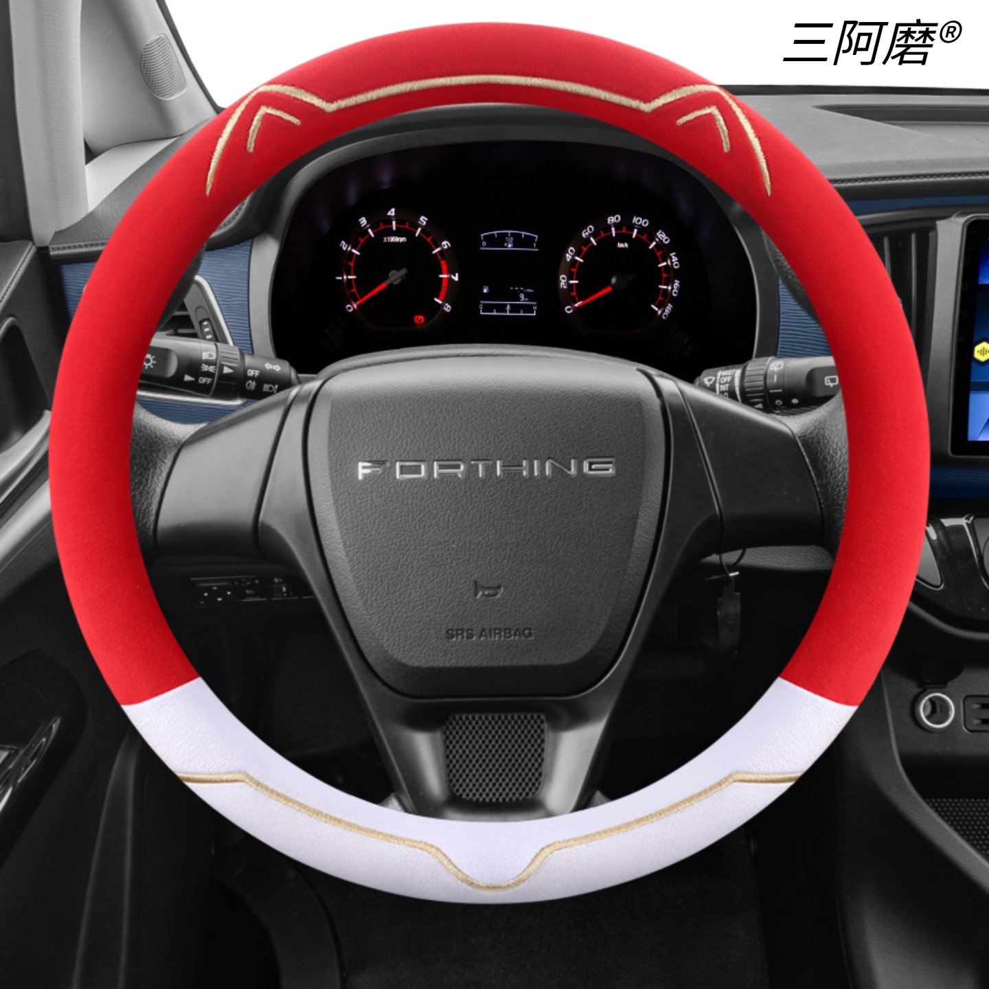 适用于东风风行菱智M3L M3 M5 M5L V3 V5 Q3 CM7方向盘套S50四季