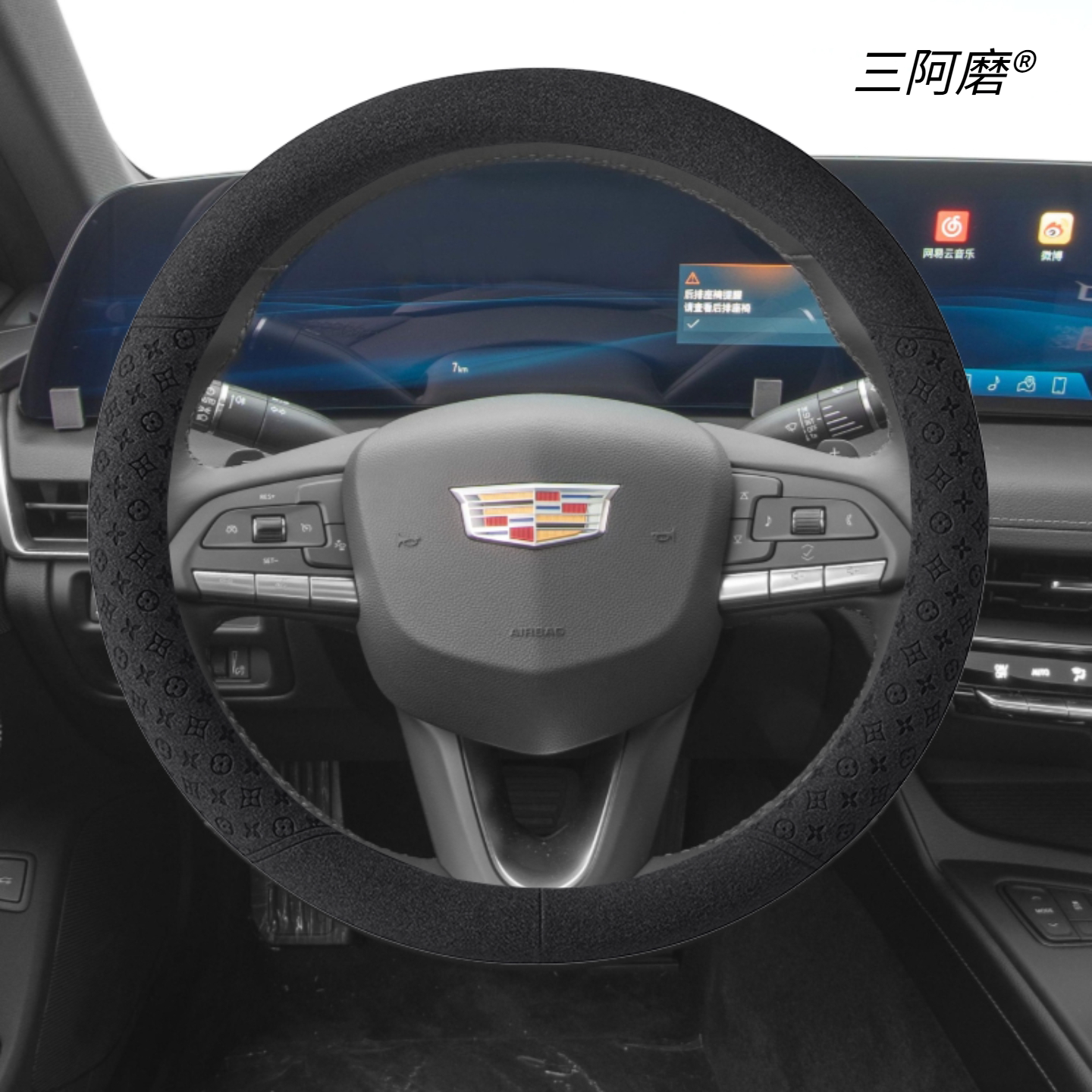 适用凯迪拉克方向盘套CT5 ATSL XT4 XT5 XTS XT6 CT6 CT4超薄把套