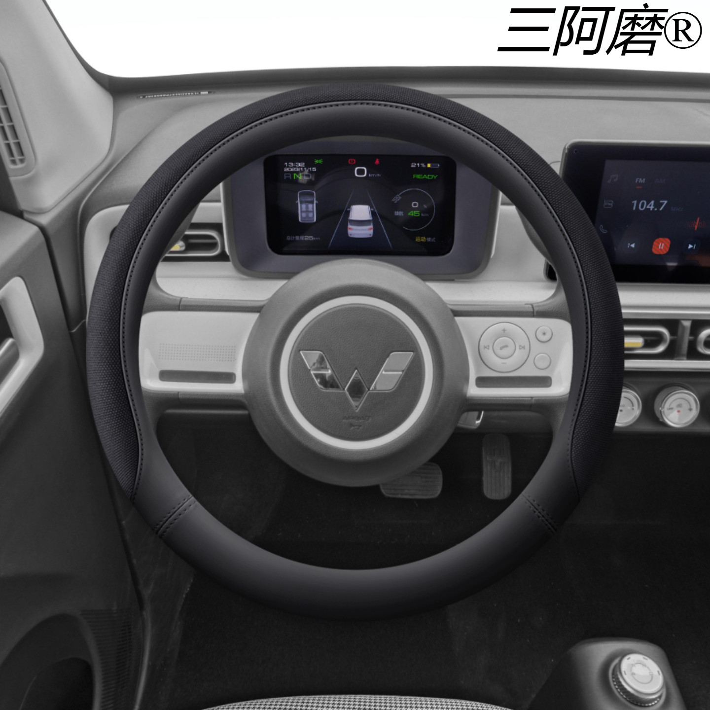 五菱宏光miniev方向盘套马卡龙迷你专用四季车把套内饰装饰改装
