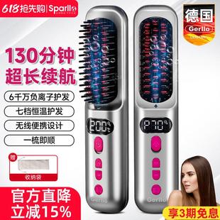 梳子便携 德国直卷发造型梳男女士家用专用蓬松头发高颅顶2024新款