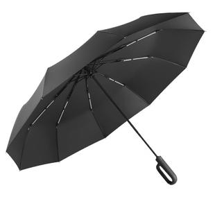 高端全自动商务礼品伞晴雨两用办公室环扣设计广告家用雨伞logo