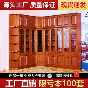 全实木书柜家用客厅落地书房带玻璃门转角香樟木储物柜定制 新中式