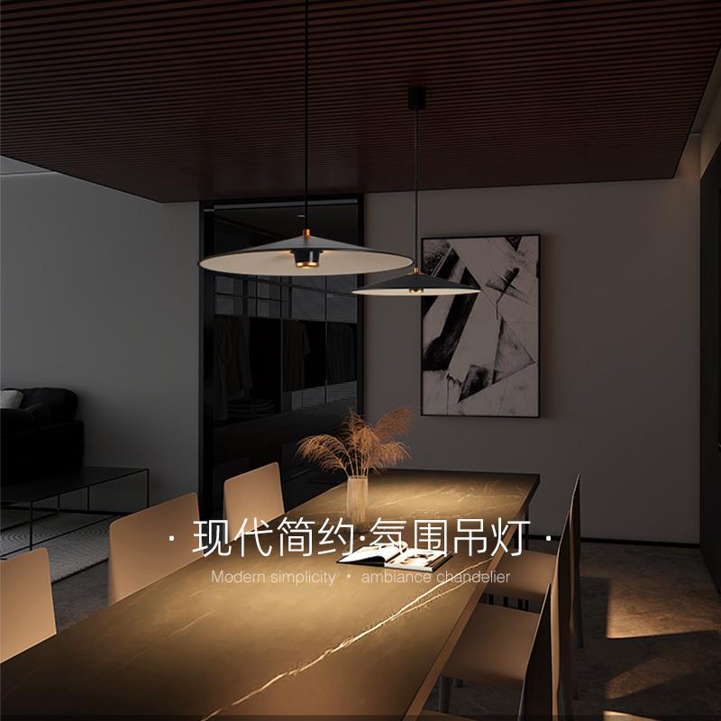 爱斯兰LED极简餐厅吊线灯现代简约轻奢创意咖啡厅单头氛围吧台灯