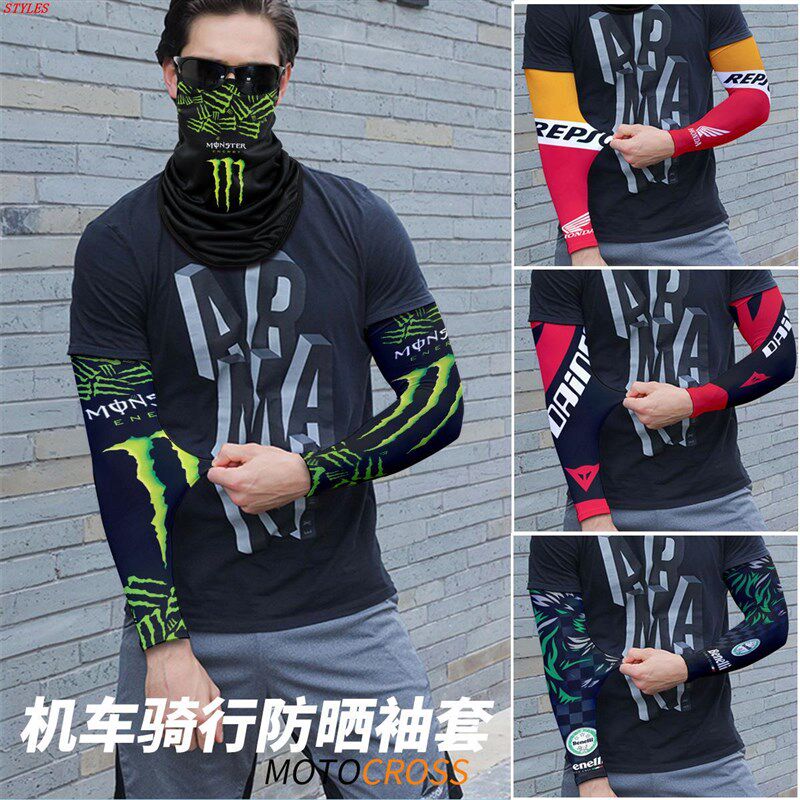 骑行防晒袖套冰丝摩托钓鱼夏机车花臂护臂男开车纹身哈雷户外臂套