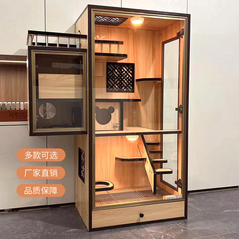 龙猫柜笼实木生态板宠物空调柜别墅相亲柜笼龙猫柜子笼子定制包邮