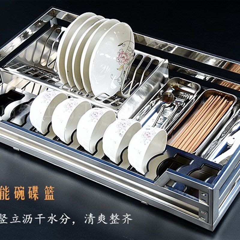厨房304不锈钢方管碗碟拉篮调味沥水蓝整体橱柜双层抽屉阻尼静音
