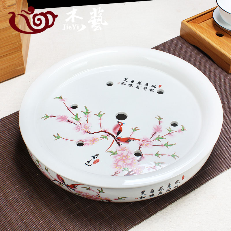 陶瓷茶盘 托盘 茶船圆形茶台茶座青花瓷功夫茶具茶盘储水茶海双层
