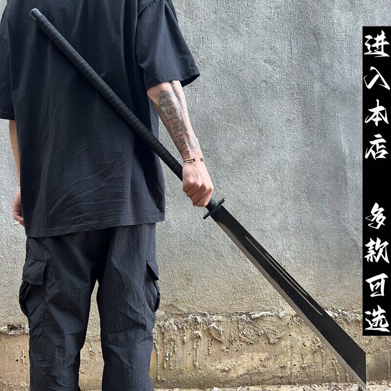 龙泉市重刀硬刀大刀长版偃月刀车载户外朴刀剑武术一体关刀未开刃